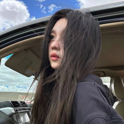 爱与不信任